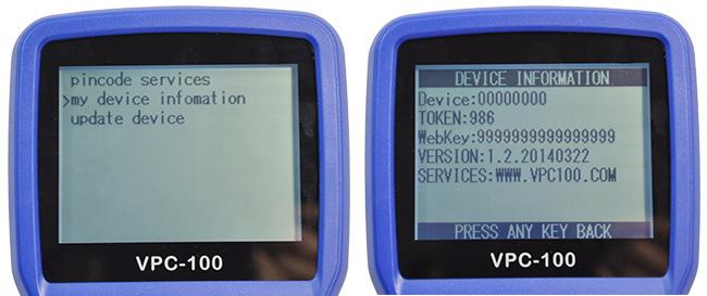 informação do dispositivo do vpc 100